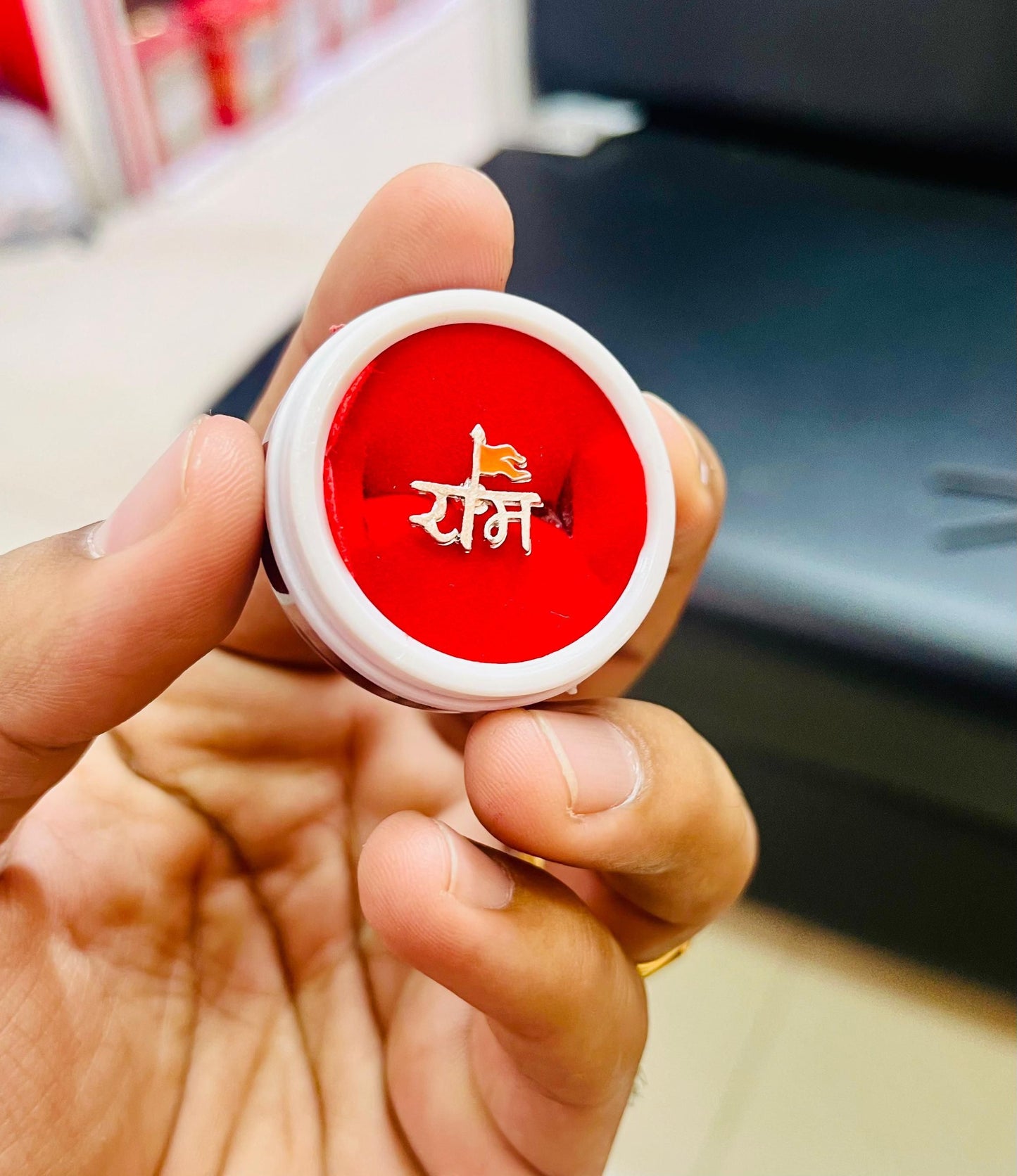 Single Shree Ram Earring