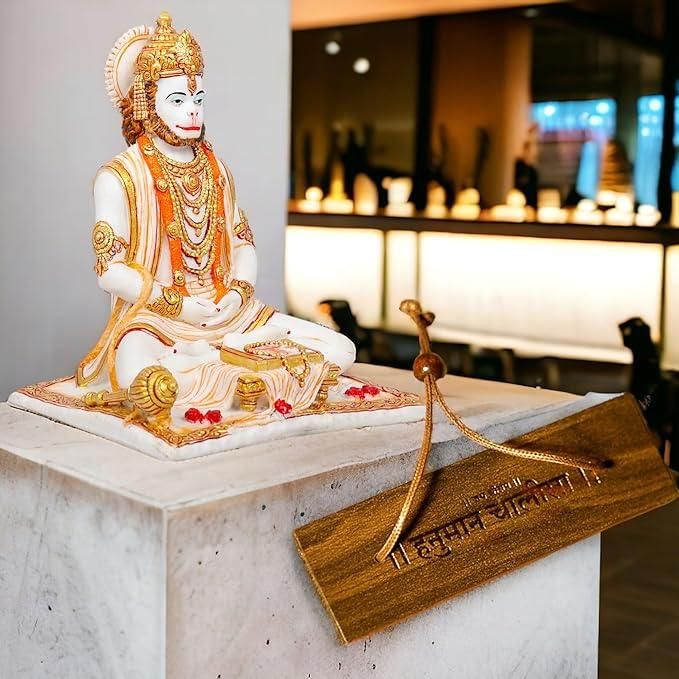 Wooden Hanuman Chalisa Ancient Manuscript